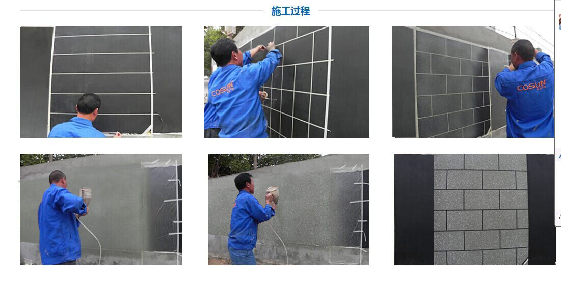 超前涂料，您忠實(shí)的合作伙伴！