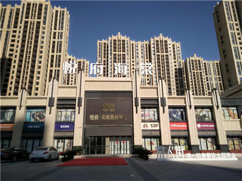 涂料也怕冷！冬季涂料施工注意事項(xiàng)有哪些？